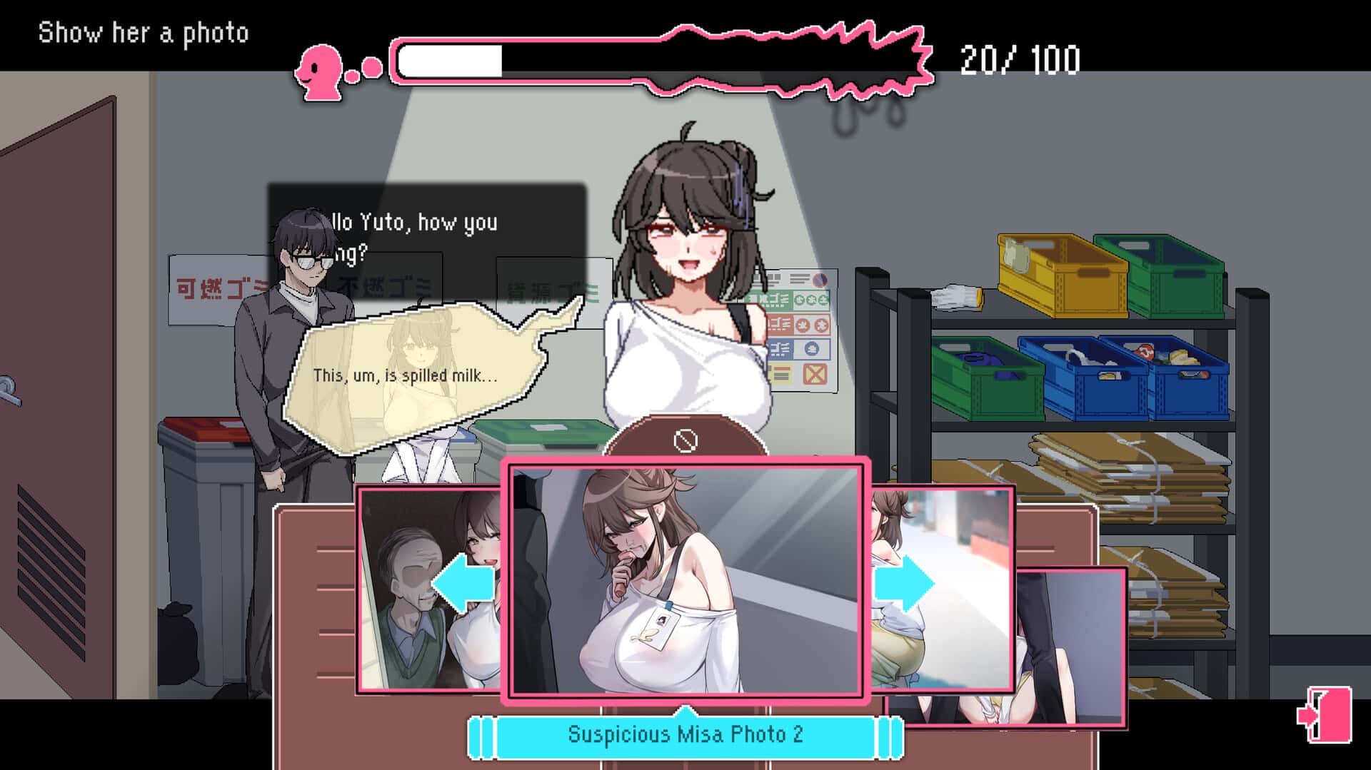 视觉数据5