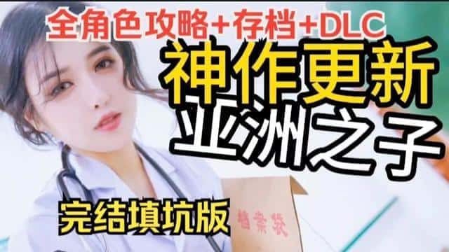 视觉数据3